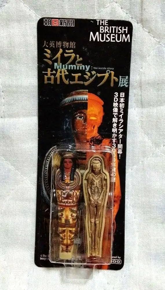 ★限定 海洋堂 大英博物館 ミイラと古代エジプト展 フィギュア バーチャルマミー Amazon | 海洋堂 大英博物館 ミイラと古代エジプト展 会場限定